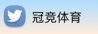 冠竞体育 logo
