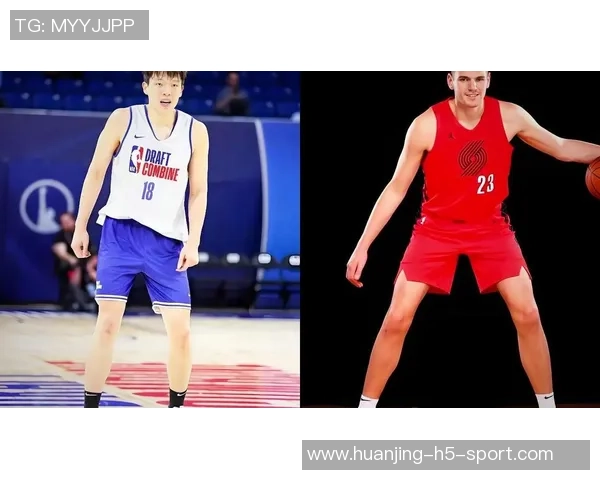 开拓者近两年选秀表现分析克林根获高分杨瀚森待评估