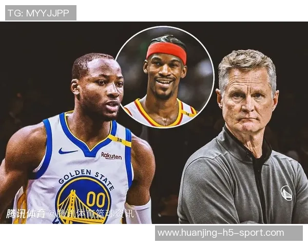 现代篮球无位置化科尔谈收官阵容与打分卫的重要性 现代篮球无位置化科尔谈收官阵容与打分卫的重要性